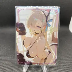 Dimensional Roaming - Anime Waifu Asuna N-27 Trading Card - Blue Archive - Image 1