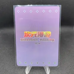 Dimensional Roaming - Anime Waifu Asuna N-27 Trading Card - Blue Archive - Image 2