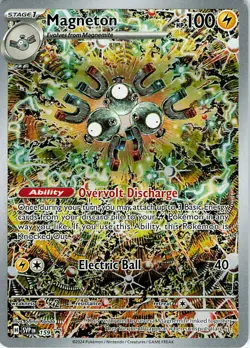 Magneton Holo Promo SV: Scarlet & Violet Promo Cards 159 NM - Image 1