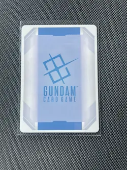 Unicorn Gundam 02 Banshee (Destroy Mode) LR GD01-003 Gundam Card Game - Image 2