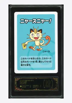 Pokemon PCG 10 GEM-MT Meowth 2019 Old Maid Japanese - Image 1