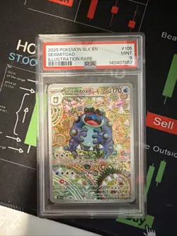 2025 POKEMON BLACK BOLT #105/086 SEISMITOAD ILLUSTRATION RARE PSA 9 - Image 1