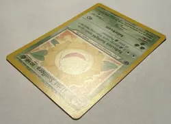 Light Sunflora 72/105 - 1st EDITION - Neo Destiny - Common - Pokemon 2002 - NM - Image 4