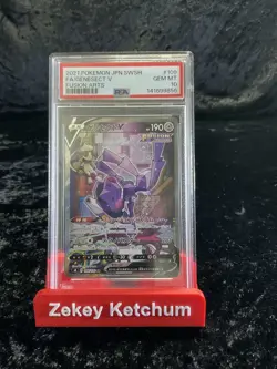 PSA 10 Genesect V 109/100 Fusion Arts Pokemon Japanese - Image 1