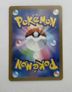 2023 Near Mint Pokemon Sandslash 028/165 Reverse 151 SV2a Japanese Poke Ball - Image 2