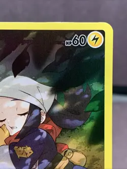 Pokemon TCG Pikachu TG05/TG30 Lost Origin Trainer Gallery Ultra Rare Full Art - Image 3