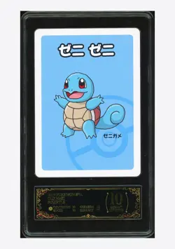 Pokemon PCG 10 GEM-MT Squirtle 2019 Old Maid Japanese - Image 1