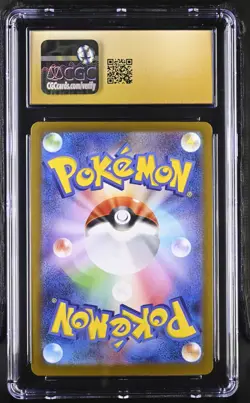2024 Pokemon Raging Bolt ex 222/187 Terastal Fest CGC Pristine 10 SAR Holo JPN - Image 2