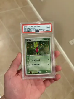 Pokemon 2003 PM JPN Treecko Holo Constructed Starter Deck PSA 9 NEW CERT SWIRL - Image 1