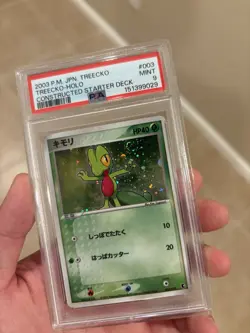 Pokemon 2003 PM JPN Treecko Holo Constructed Starter Deck PSA 9 NEW CERT SWIRL - Image 2