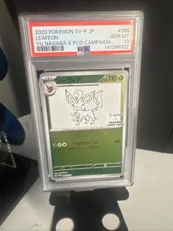 Leafeon [Nagaba] #68/SV-P Pokemon Japanese Promo - Image 1