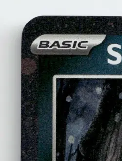 SPIRITOMB 129/198 HOLO COSMOS SCARLET & VIOLET POKEMON NM/M - Image 4