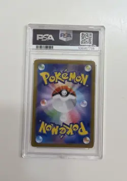 2024 POKEMON JPN SV5A-CRIMSON HAZE ART RARE #078 EEVEE PSA 8 - Image 2