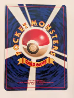 Cool Porygon No.137 Pokemon TCG Nintendo Trading Card Game Japanese - Image 2