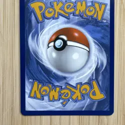 Simisear 100/086 Sv: White Flare Illustration Rare Holo 100HP Pokemon TCG - Image 4