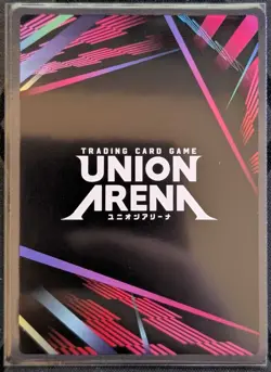 Sung Jinwoo SR UE17BT/SLG-1-021 - Union Arena: Solo Leveling - English - Image 2