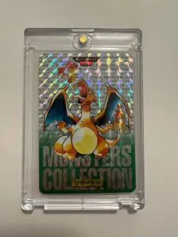 POKEMON Carddass Charizard 006 Green Bandai - Image 1