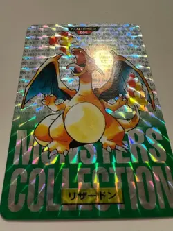 POKEMON Carddass Charizard 006 Green Bandai - Image 2
