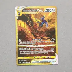 Pokemon Origin Forme Palkia VSTAR Secret Rare Holo GG67/GG70 Crown Zenith 2023 - Image 2