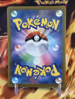 2022 Near Mint Pokemon Lumineon V 026/172 VSTAR Universe S12A Japanese - Image 4