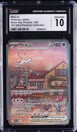 2023 POKEMON BLACK STAR PROMOS 151 ULTRA PREM COLL #053 MEW EX CGC 10 GEM MINT - Image 1