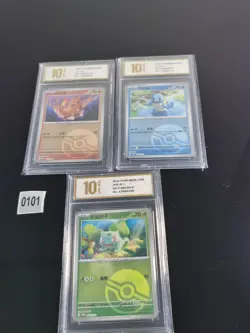 Pokemon S-Chinese 066 067 068/sv-p 3set-Pyxis gold 10 - Image 1