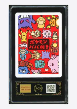 Pokemon PCG 10 GEM-MT Psyduck 2019 Old Maid Japanese - Image 2