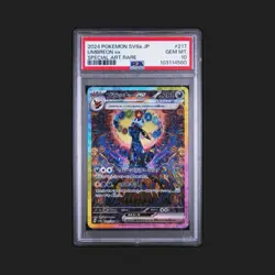 2024 Pokemon Japanese SV8A-TERASTAL Fest EX Umbreon #217 Special Art Rare PSA 10 - Image 1