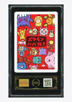 Pokemon PCG 10 GEM-MT Gloom 2019 Old Maid Japanese - Image 2