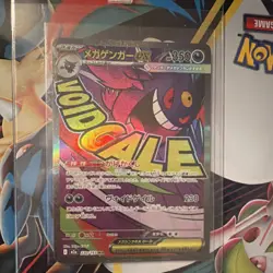Pokemon Mega Gengar ex 230/193 Mega Attack Rare Holo 350 HP 230 Attack - Image 1