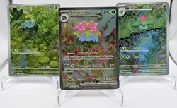 Pokemon TCG Bulbasaur Venusaur And Ivysaur Complete Set 151 Scarlet & Violet - Image 1