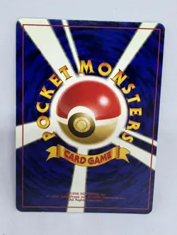 Gengar No. 094 Fossil Set Rare Holo Pokemon Japanese Vintage - Image 2