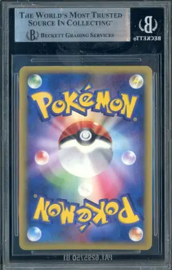 2005 Pokemon Holon Research Tower 1st Edition Japanese #58 Marowak Holo BGS 8.5 - Image 2