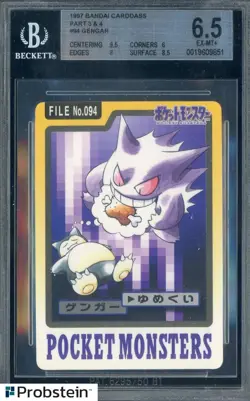 1997 Pokemon Bandai Carddass Part 3 & 4 #94 Gengar BGS 6.5 EX-MT+ - Image 1