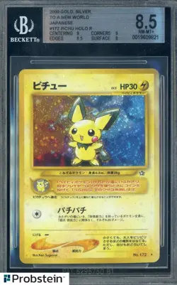 2000 Pokemon Gold Silver to a New World Japanese #172 Pichu Holo BGS 8.5 - Image 1