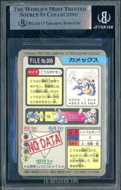 1997 Pokemon Bandai Carddass Pokemon Part 3 & 4 #9 Blastoise BGS 8.5 NM-MT+ - Image 2