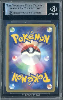 2003 Pokemon Magma vs Aqua 1st Edition JPN Team Magmas Houndoom Holo BGS 8.5 - Image 2