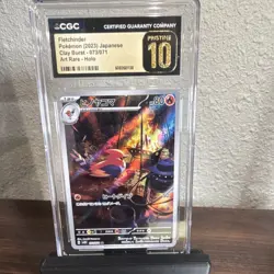 Fletchinder CGC 10 Pristine Art Rare Holo 073/071 Clay Burst Japanese Pokemon - Image 1