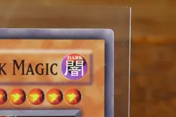 Yugioh Sorcerer of Dark Magic MOV-EN002 Common Limited Edition NM - Image 3