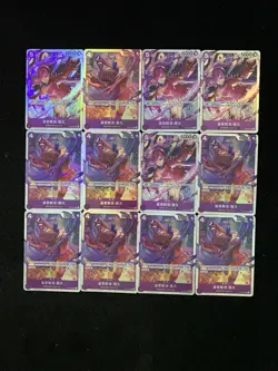 2025 One Piece S-Chinese OP12-063 EB03-031 SR Vinsmoke Reiju Holo Lot*12 LU57 - Image 1
