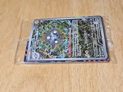 Pokemon TCG Magneton SVP159 Scarlet & Violet Promo Card Sealed - Image 3