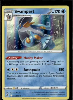 Pokemon Swampert 064/264 Fusion Strike Holo Rare 4 Card Lot - Image 1