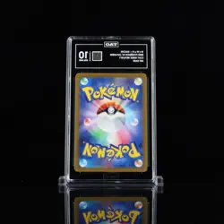 Raichu - 074/071 - Full Art Rare AR Clay Burst Japanese - Pokemon Card - NM - Image 2