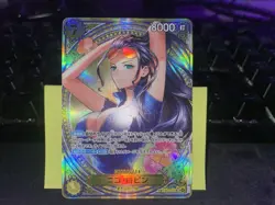 Bandai One Piece TCG JAPANESE Nico Robin EB03-055 SP Foil 8000 Power 7 Cost Card - Image 1