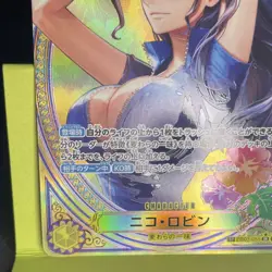 Bandai One Piece TCG JAPANESE Nico Robin EB03-055 SP Foil 8000 Power 7 Cost Card - Image 5