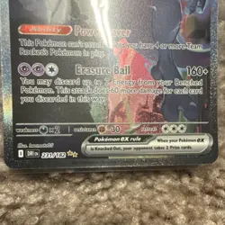 Pokemon Team Rocket's Mewtwo EX Full Art Holo 280 HP Card 231/182 English Basic - Image 4