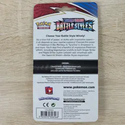 SEALED FULL WHOLE SWIRL 🌀💫 Charmander SWSH092 Black Star Promo Pokemon Card - Image 4