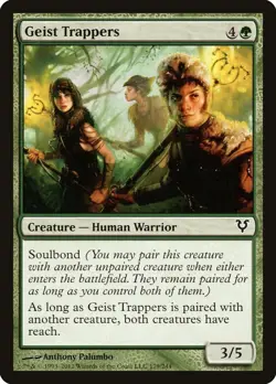 Geist Trappers 179 AVR Human Warrior Soulbond Palumbo MTG Green - Image 1