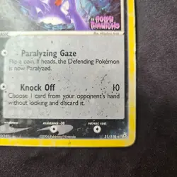 Pokemon Sableye Holon Phantoms Card 31/110 Holo Stamped | Damaged - Image 4