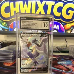 Pokemon TCG Galarian Articuno V CSR Holo Japanese 230/184 CGC 10 - Image 1